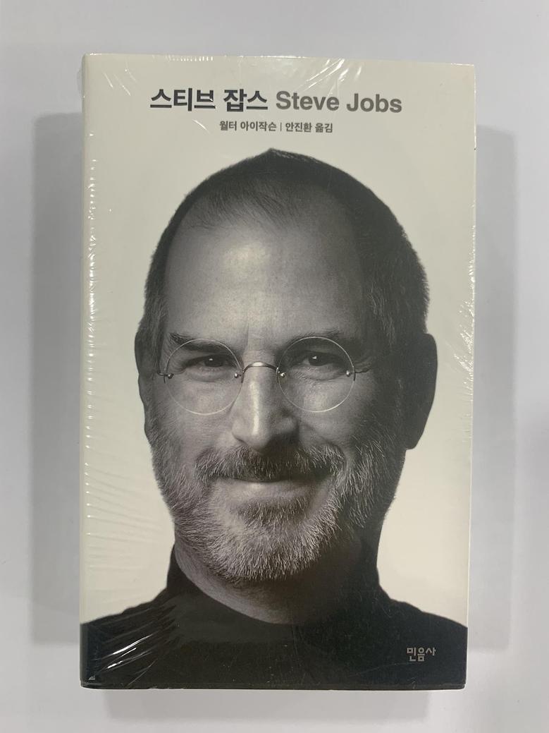 [일반]스티브잡스 \19,800